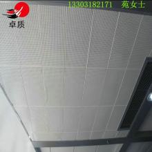 东莞市虎门德纯五金制品厂 专业精工，打造优质拉丝与刷线铝板