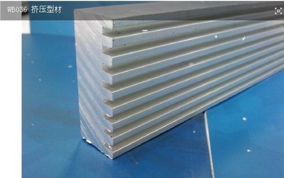 厂家直供路灯散热器铝材与梳子散热器铝材 铝合金制品的卓越应用